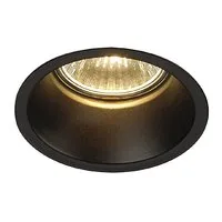Slv HORN EL single QPAR51 rund schwarz Pic_5