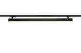 SIGHT TRACK 3Ph DALI CCT schwarz
