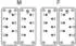 U.I. Lapp GmbH / Lappkabel EPIC® H-BS 6 SS/SO 7-12 DR Pic_2