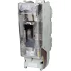 Siemens 3NH7520 Pic_2