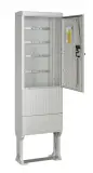 SK205A