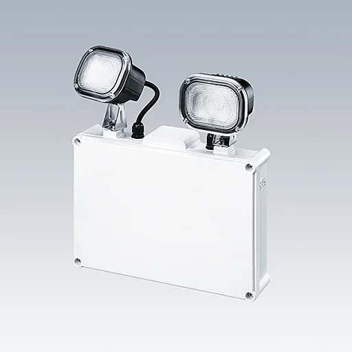 Zumtobel VOYAGER TWINSPOT MSW E3X-NM WH Pic_1