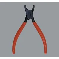 ERCO-LEUCHTEN GMBH 1079549000 Pic_1