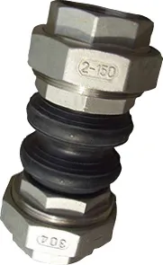 Bosch Thermotechnik GmbH KOMP 40 Rubber Compensator DN40 Pic_1