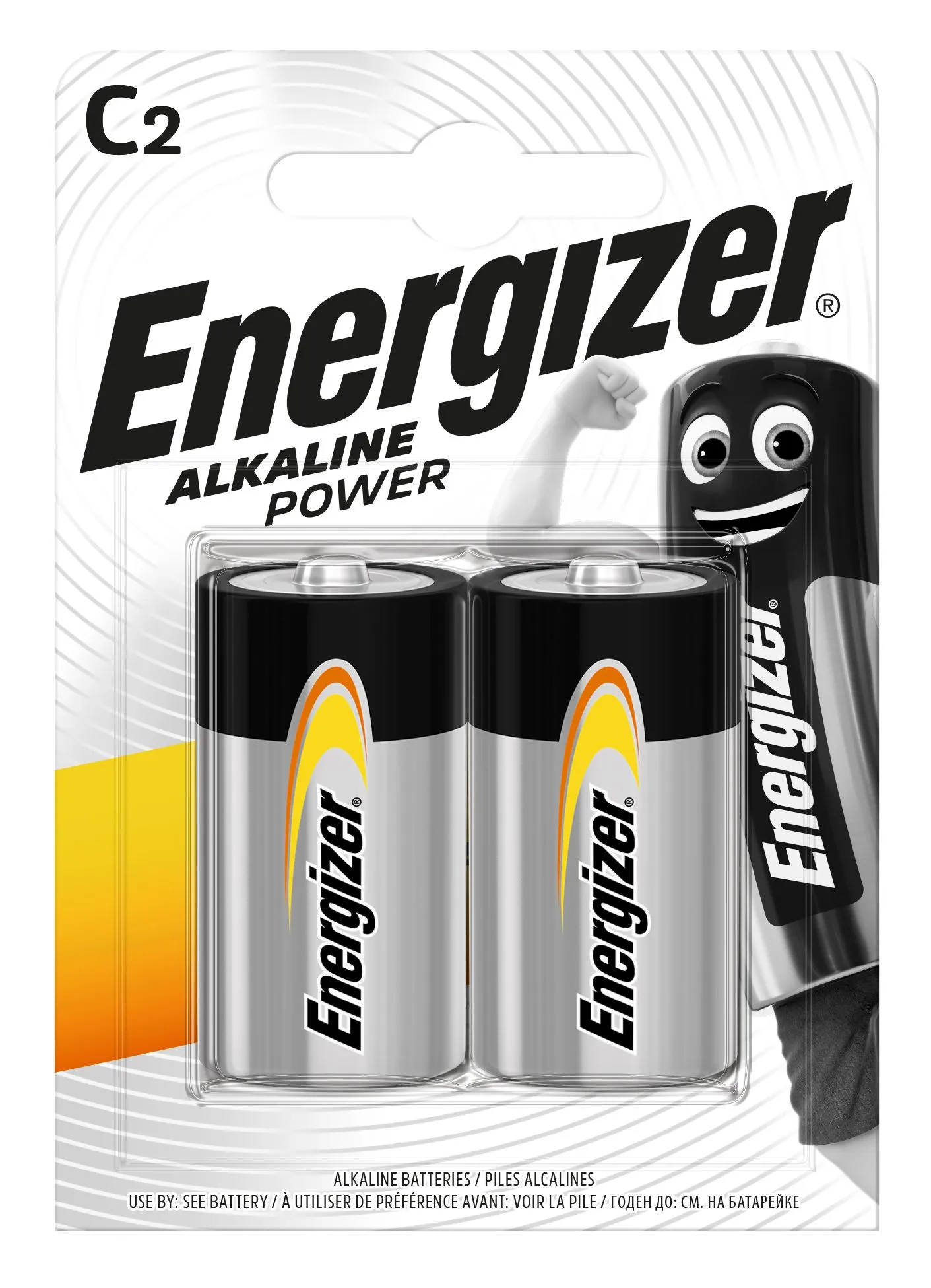 Energizer LR14 Pic_4