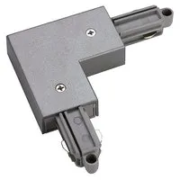 Slv 1~ A-Schiene L-Verb Erde außen grau Pic_2