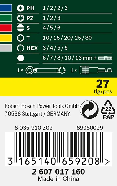 Bosch 2607017160 Pic_2
