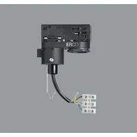 ERCO-LEUCHTEN GMBH 1079054000 Pic_1