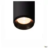 NUMINOS® S SPOT CW PHASE s/s 2700K 36°