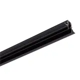 48V TRACK 4m Einbauschiene DALI schwarz