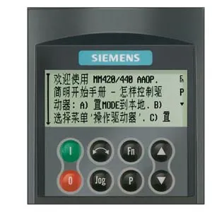 Siemens 6SE6400-0AP00-0AB0 Pic_1