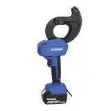 EMS55CU