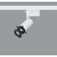 ERCO-LEUCHTEN GMBH 1072312000 Pic_1