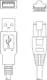 Leuze KB USB-1 HS 65x8 Pic_3