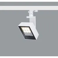 ERCO-LEUCHTEN GMBH 1072820000 Pic_1