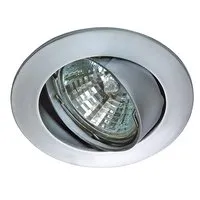 Rutec ALU55375 Pic_3