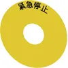 Siemens 3SU1900-0BC31-0MA0 Pic_2