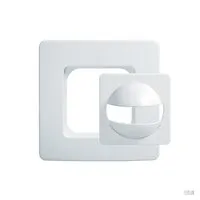 Esylux Abdeckung IP 20 signalweiß Pic_3
