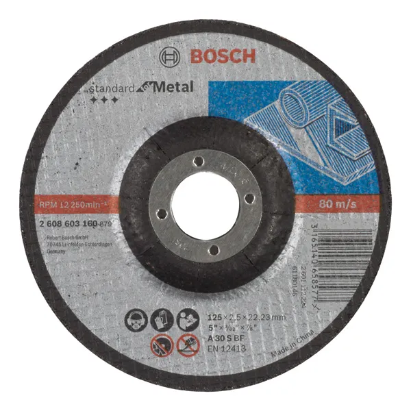 Bosch 2608603160 Pic_3