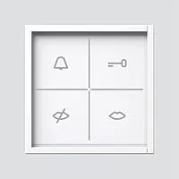 Siedle ZAM 670-0 W Pic_3