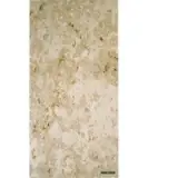 MHJ 35 E