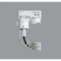 ERCO-LEUCHTEN GMBH 1079055000 Pic_1