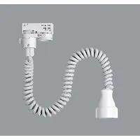 ERCO-LEUCHTEN GMBH 1079053000 Pic_1