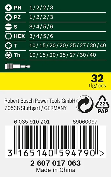 Bosch 2607017063 Pic_2