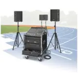 PCS-1200