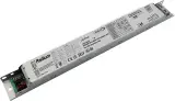 OTDA4032