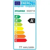 SHP-S TwinArc E27 70W WS SL
