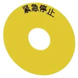 3SU1900-0BC31-0MA0