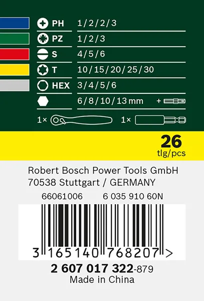Bosch 2607017322 Pic_2
