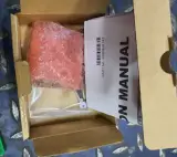 2607022