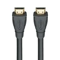 Rutenbeck AKE HDMI 5 m Pic_2
