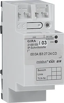 Gira 216800 Pic_1