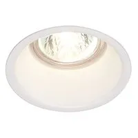 Slv HORN DL QPAR51 rund weiß Pic_4