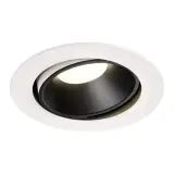NUMINOS® MOVE XL DL w/s 4000K 20°