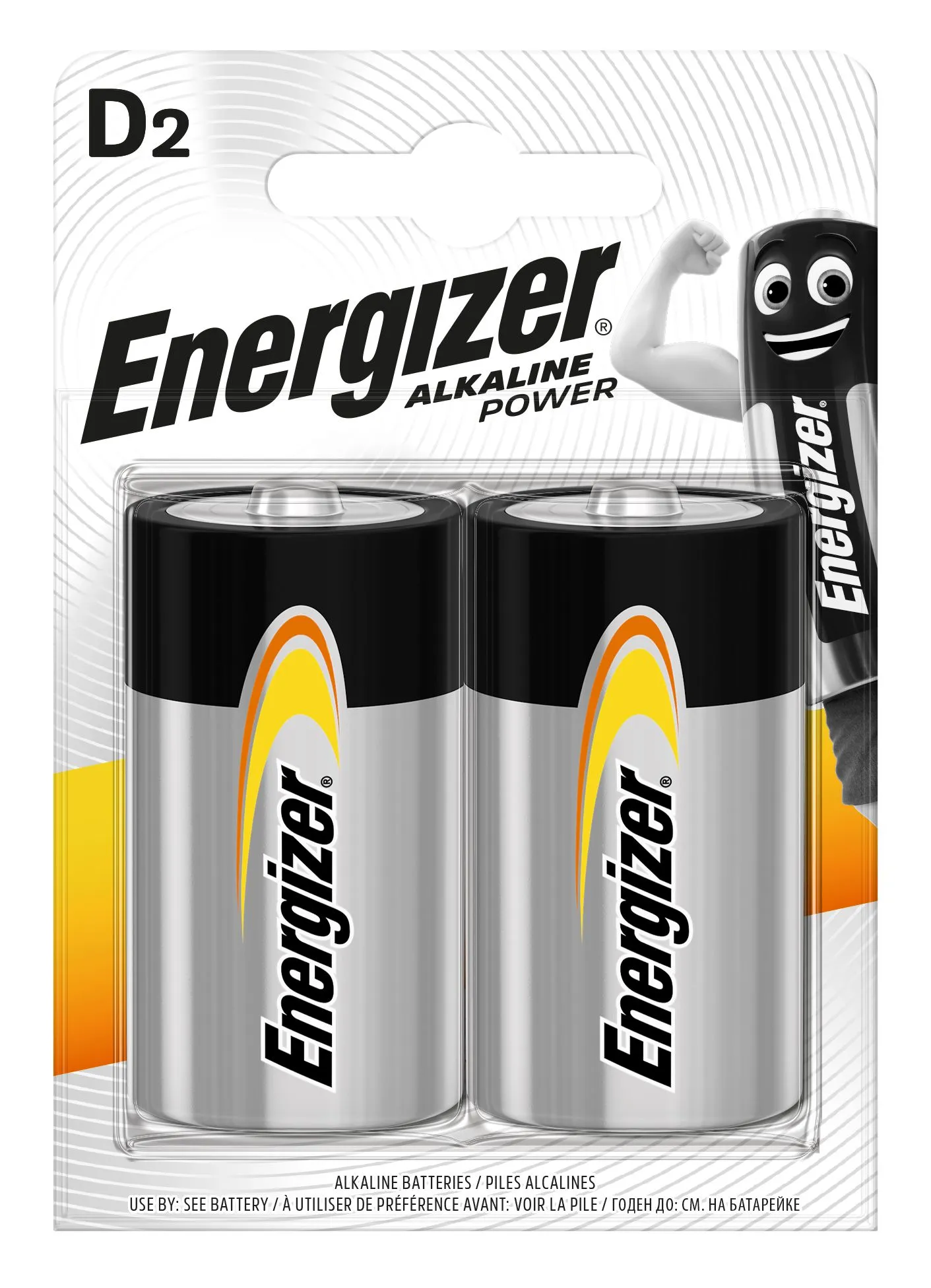Energizer LR20 Pic_6