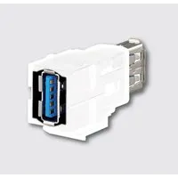 Rutenbeck KMK-USB 3.0 rw Pic_2