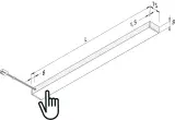 LED Top-Stick FMT 1200mm 20,9W ww