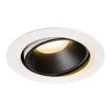 NUMINOS® MOVE XL DL w/s 2700K 20°