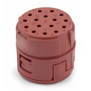 U.I. Lapp GmbH / Lappkabel EPIC® M23 16E (5) EINSATZ Pic_1