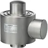 Siemens 7MH5108-4PD00 Pic_2