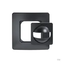 Esylux Abdeckung IP 20 anthrazit Pic_2