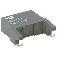 Abb RC5-2/250 Pic_1
