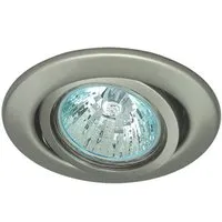 Newlec ETG 1011 NICKEL GEB Pic_2