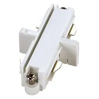 Slv 1~ A-Schiene Verb elektrisch weiß Pic_2