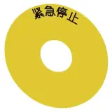 3SU1900-0BC31-0MA0
