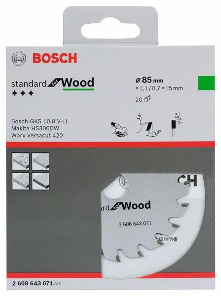 Bosch 2608643071 Pic_1